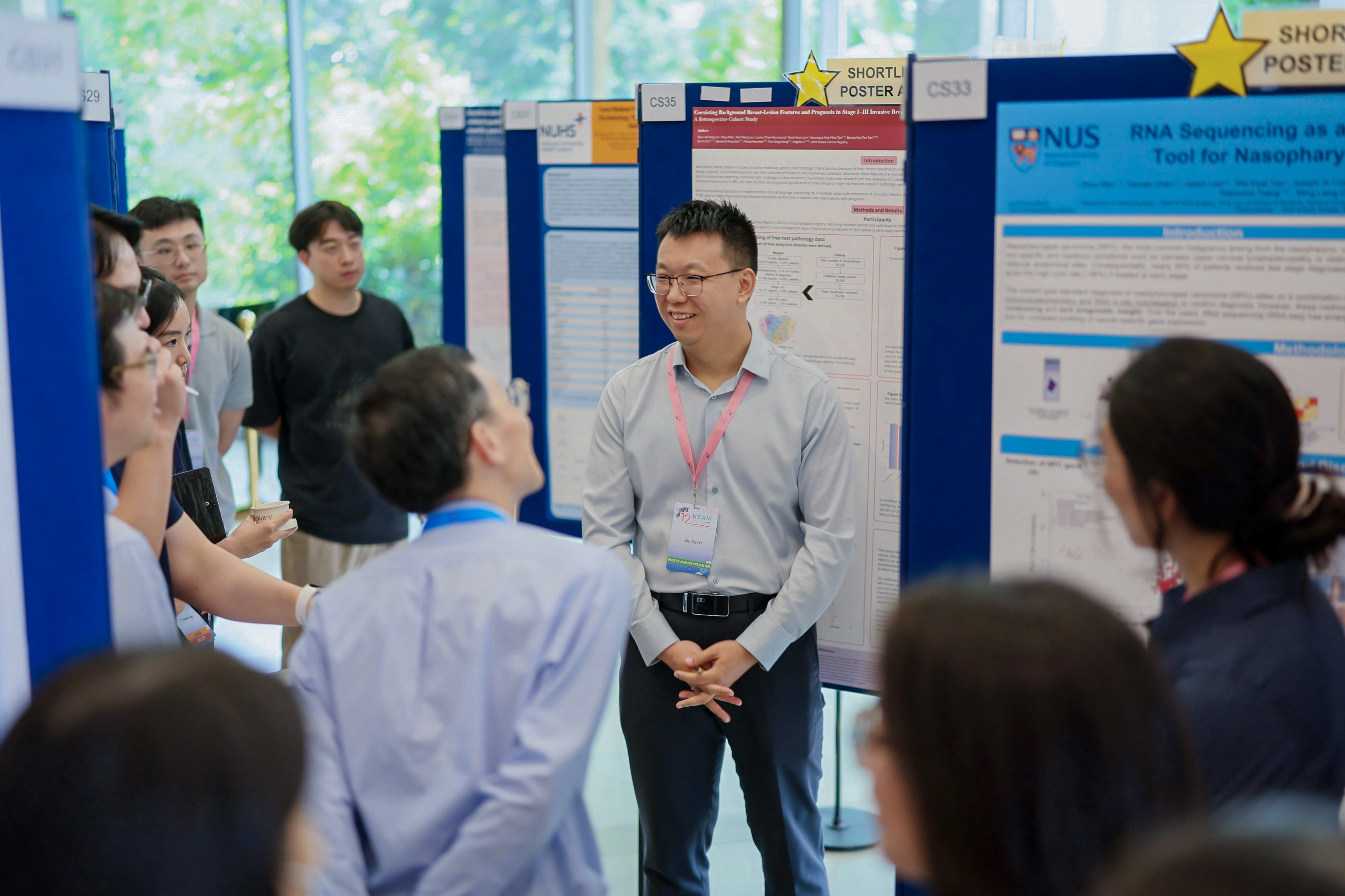 [2025.09.26] - 12th NCAM 2025 - 463