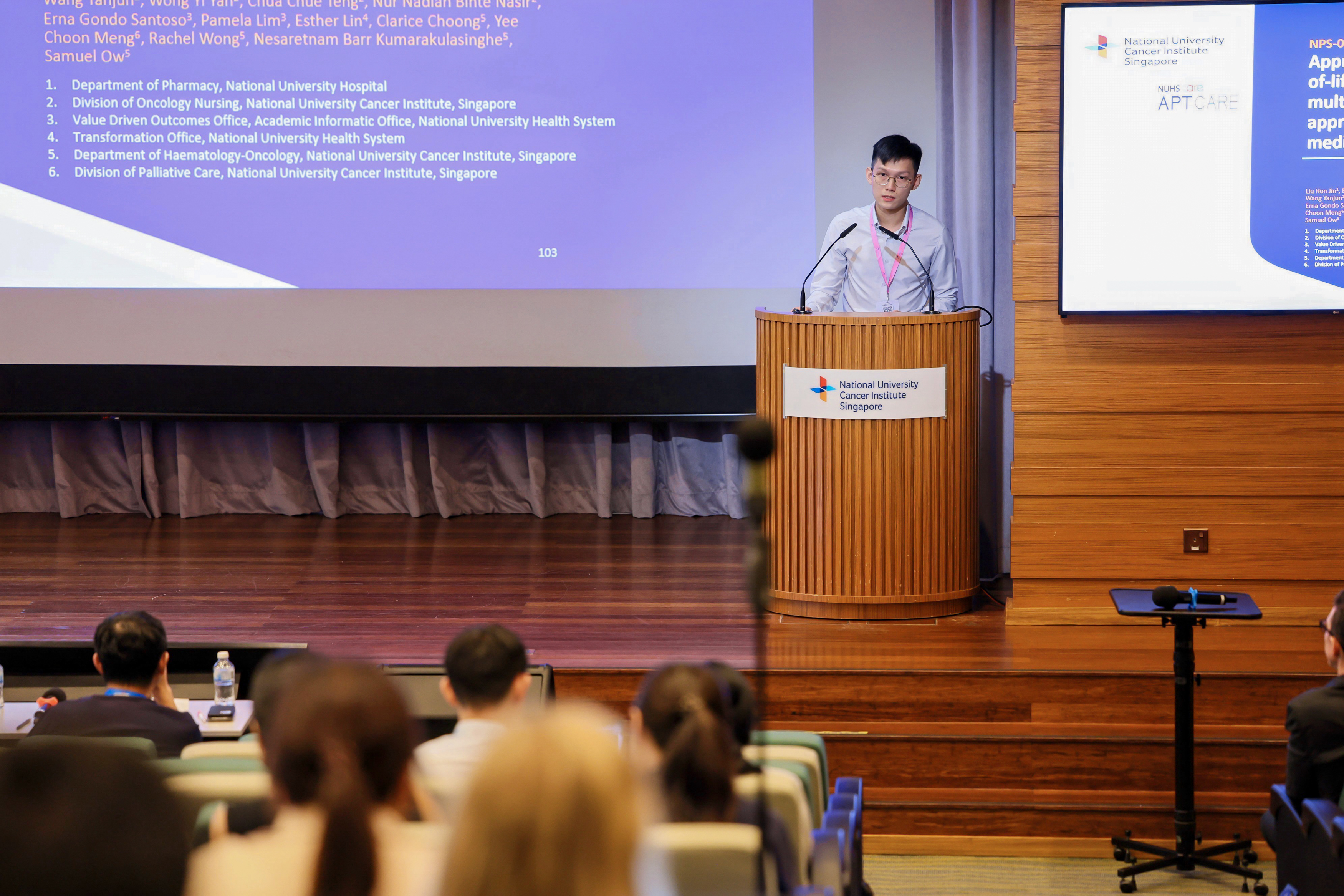 [2025.09.26] - 12th NCAM 2025 - 625