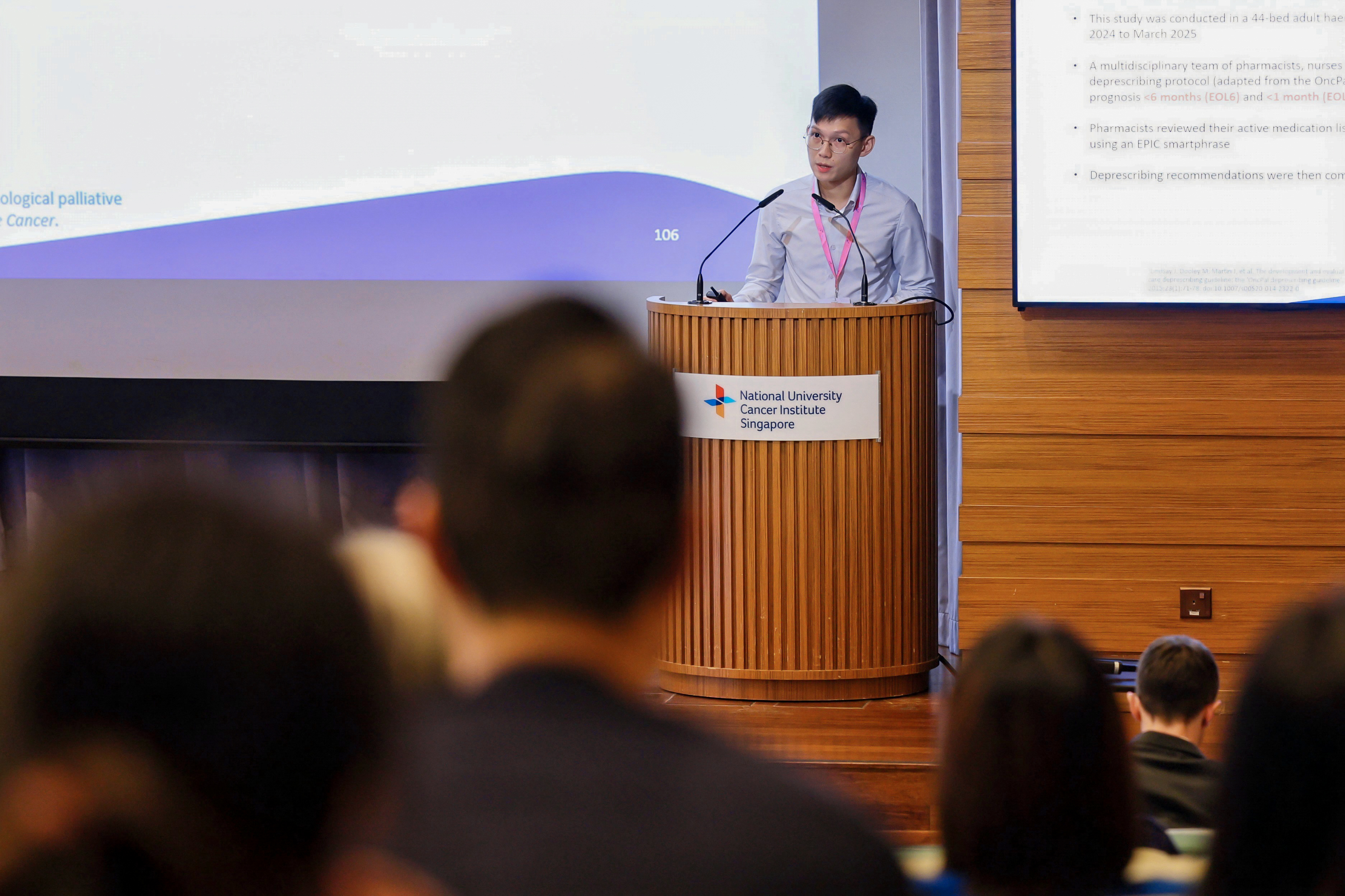 [2025.09.26] - 12th NCAM 2025 - 629