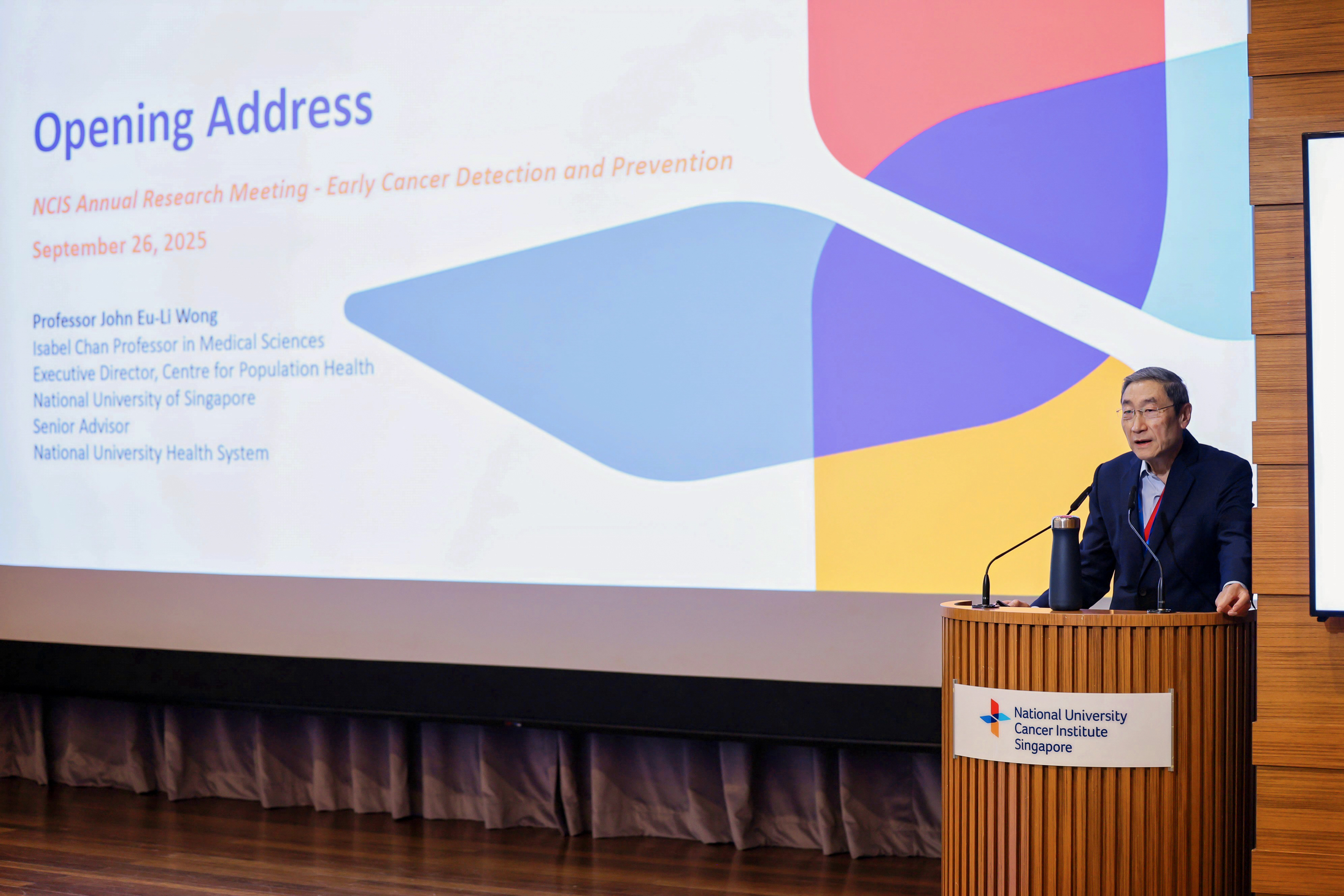 [2025.09.26] - 12th NCAM 2025 - 156