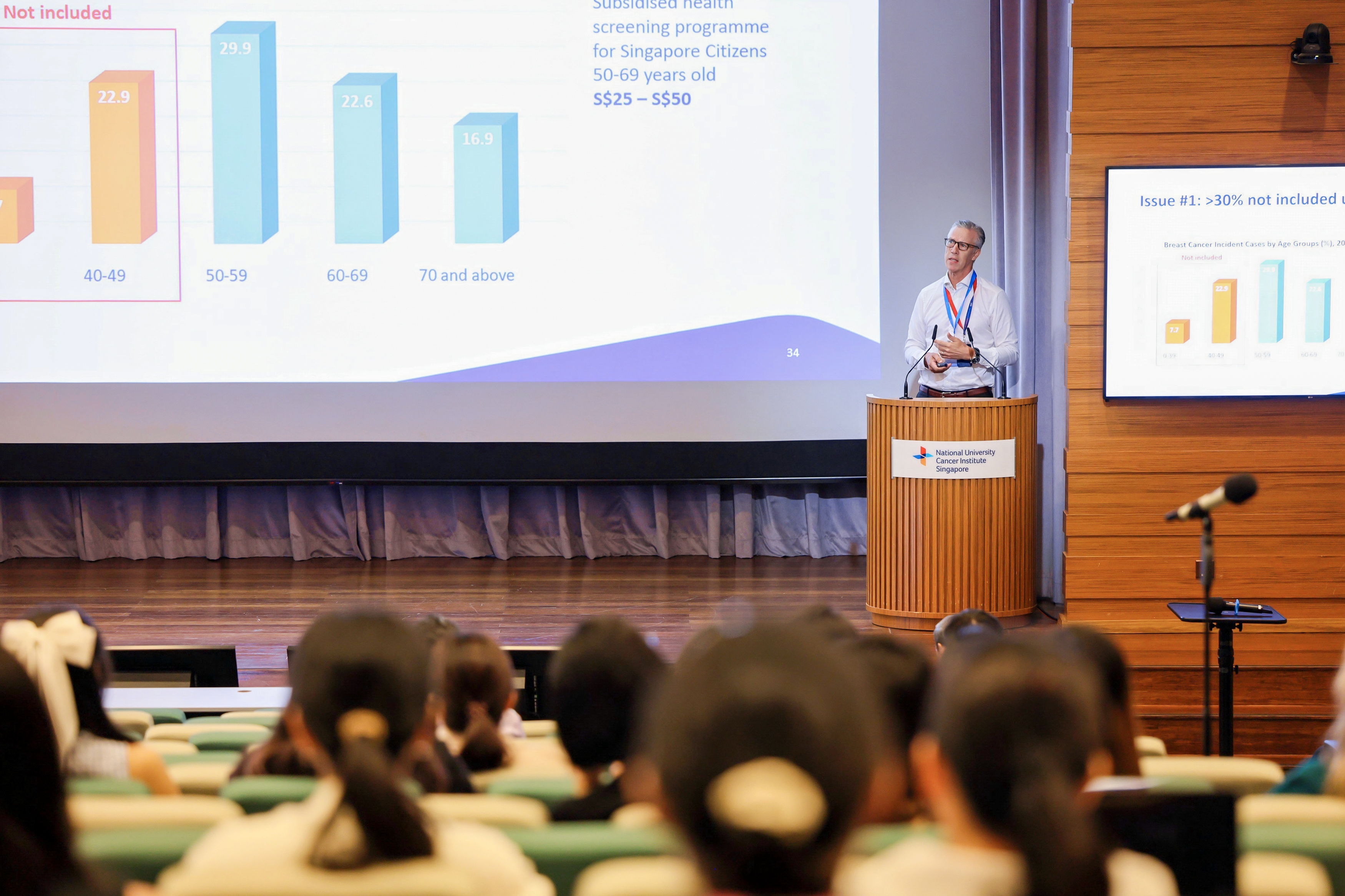 [2025.09.26] - 12th NCAM 2025 - 194