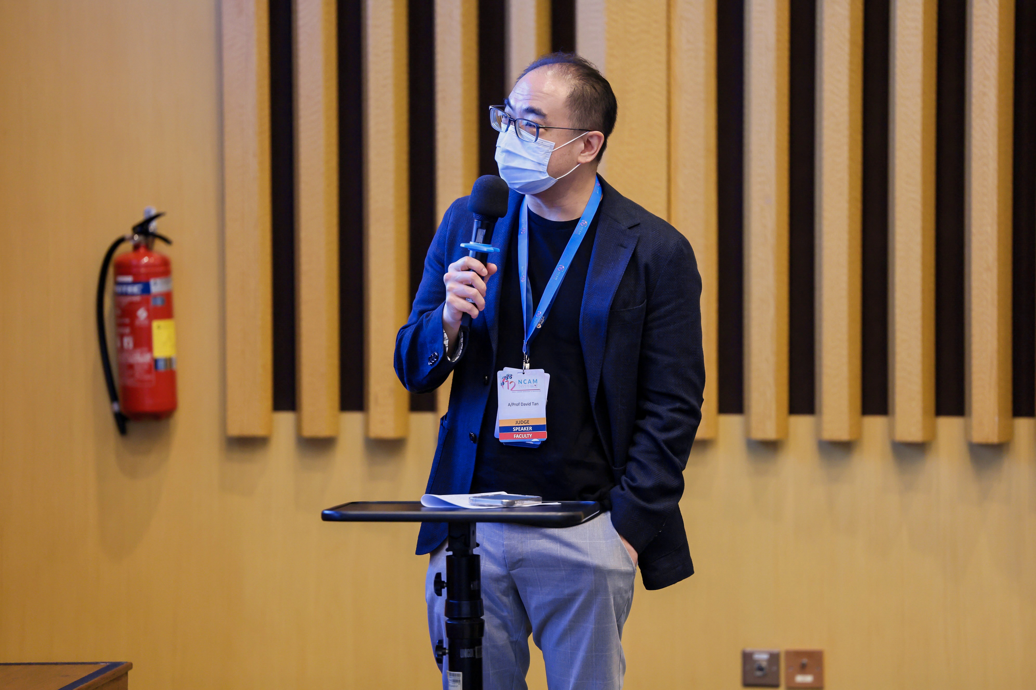 [2025.09.26] - 12th NCAM 2025 - 218