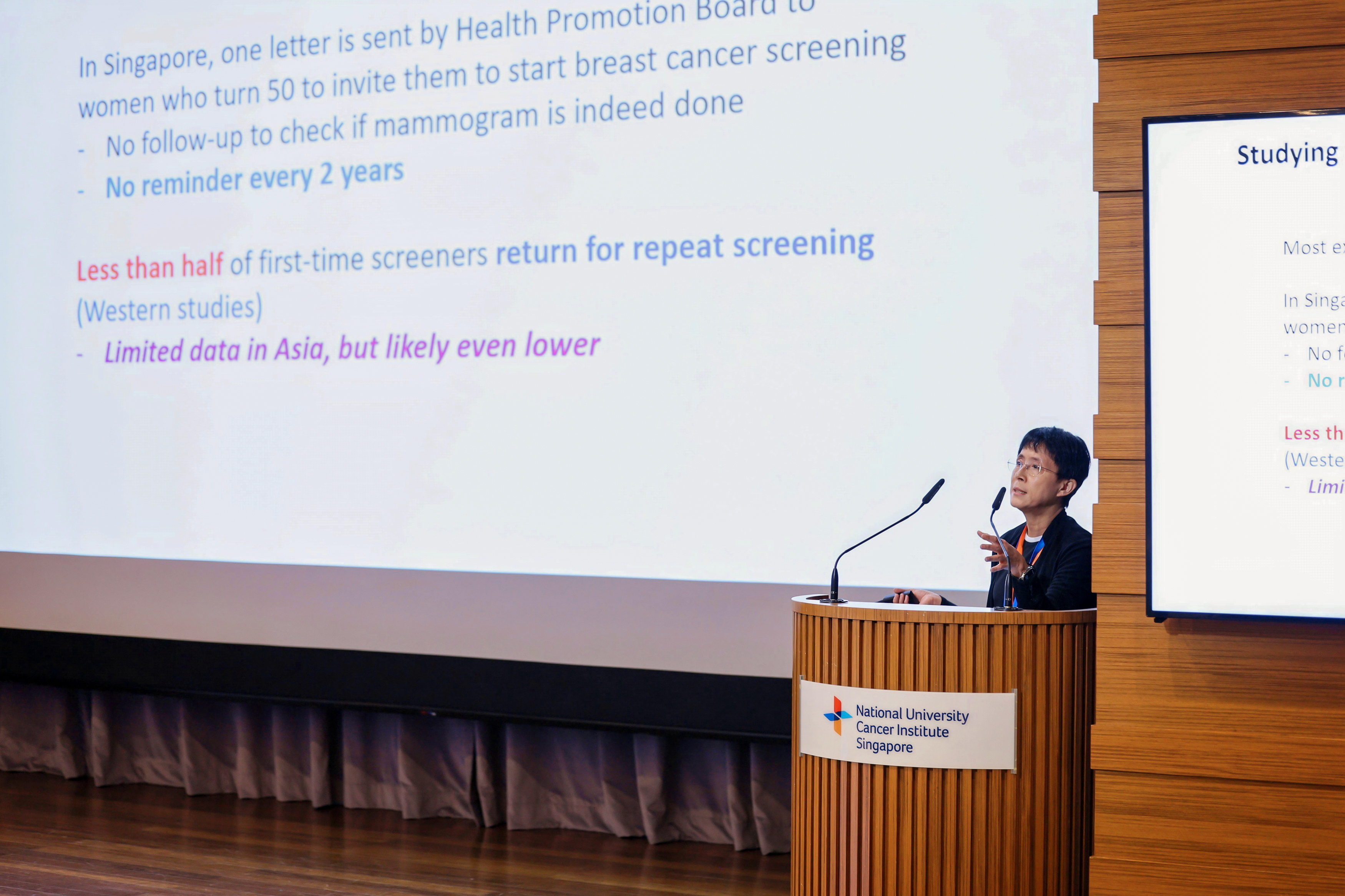 [2025.09.26] - 12th NCAM 2025 - 230