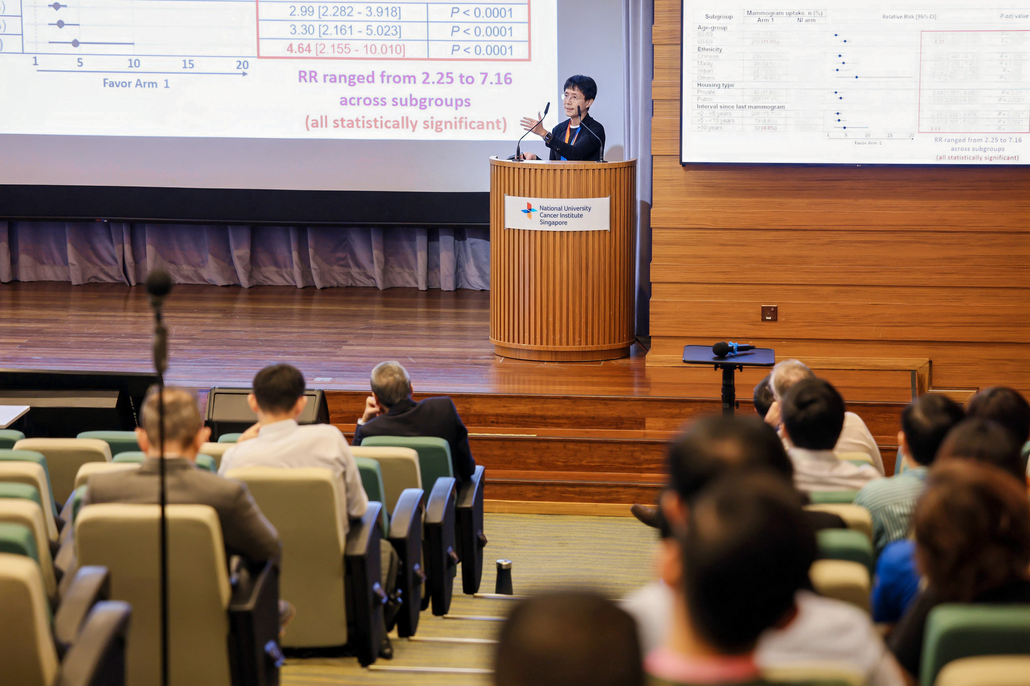 [2025.09.26] - 12th NCAM 2025 - 238