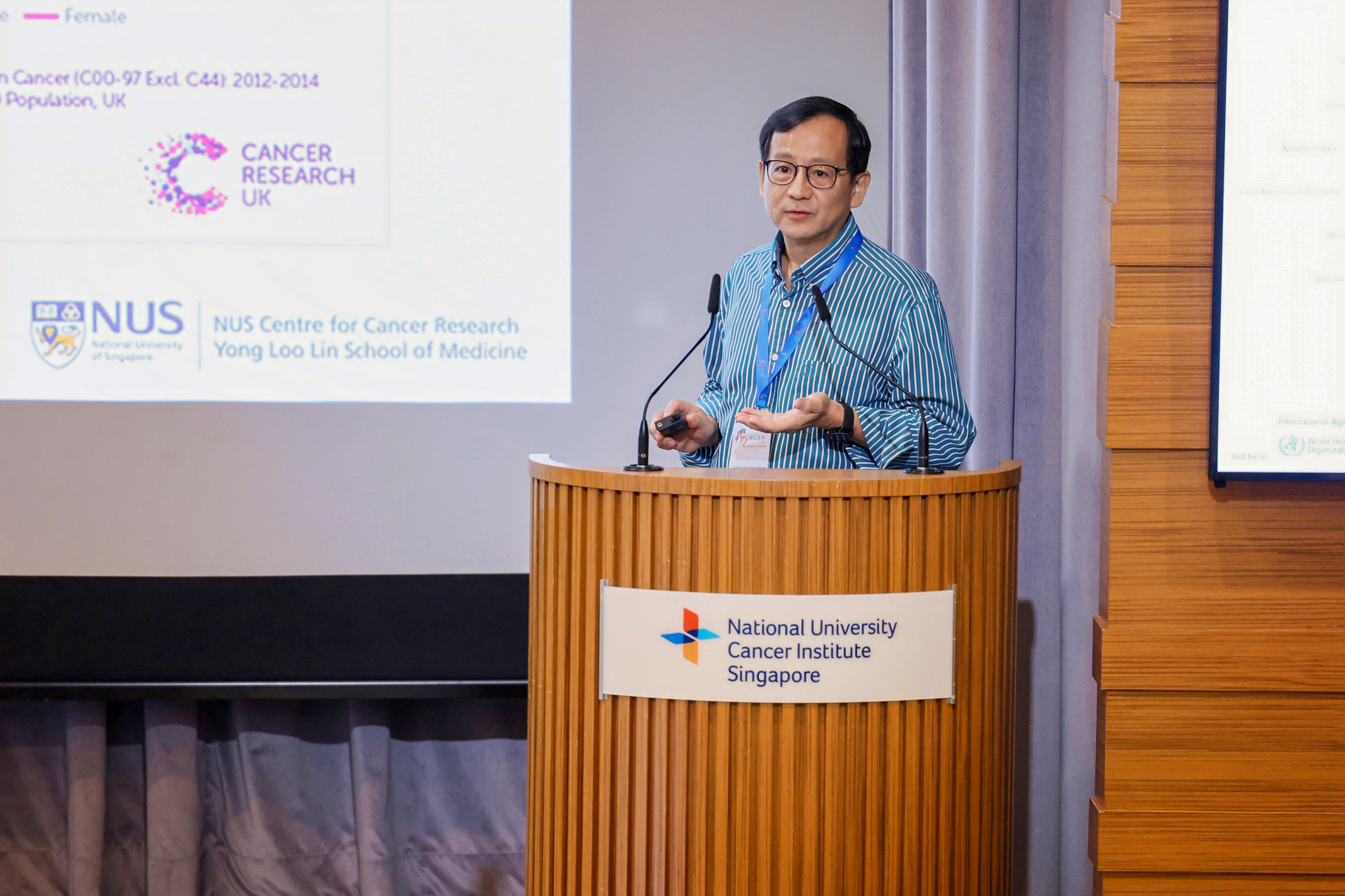 [2025.09.26] - 12th NCAM 2025 - 257