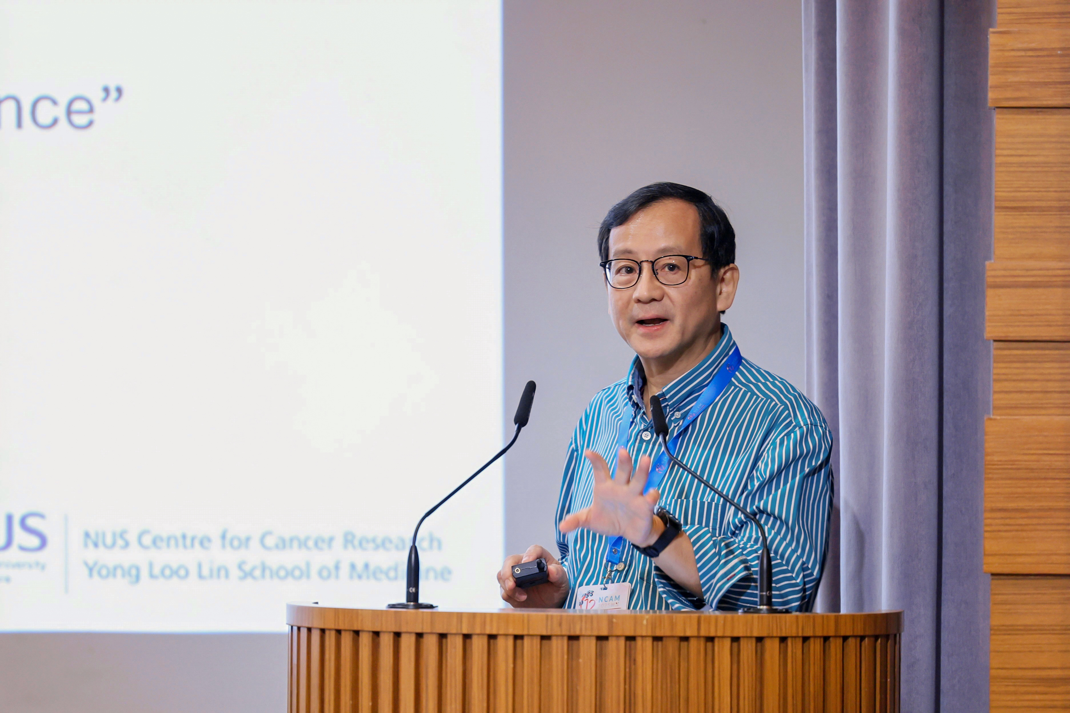 [2025.09.26] - 12th NCAM 2025 - 263