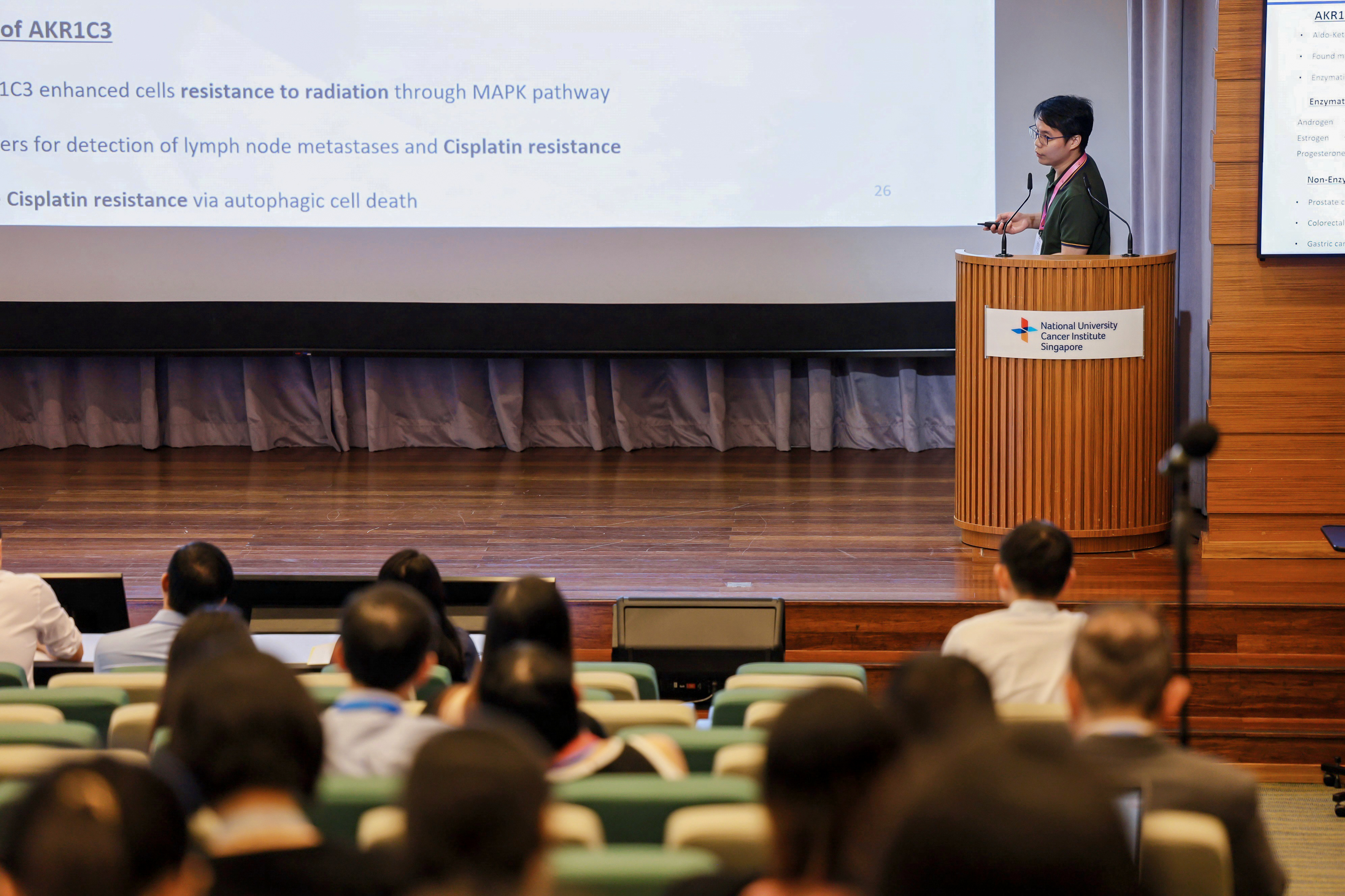 [2025.09.26] - 12th NCAM 2025 - 360