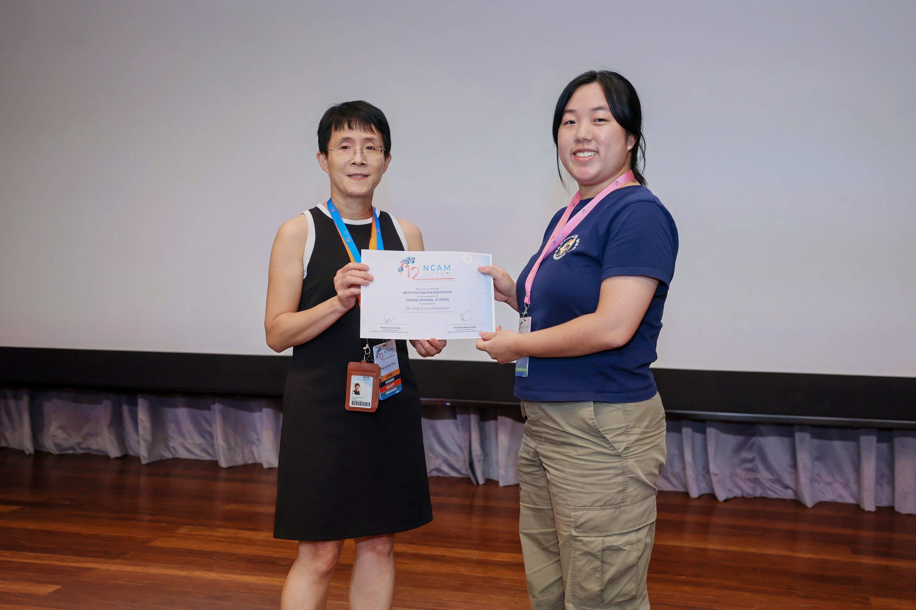 [2025.09.26] - 12th NCAM 2025 - 826