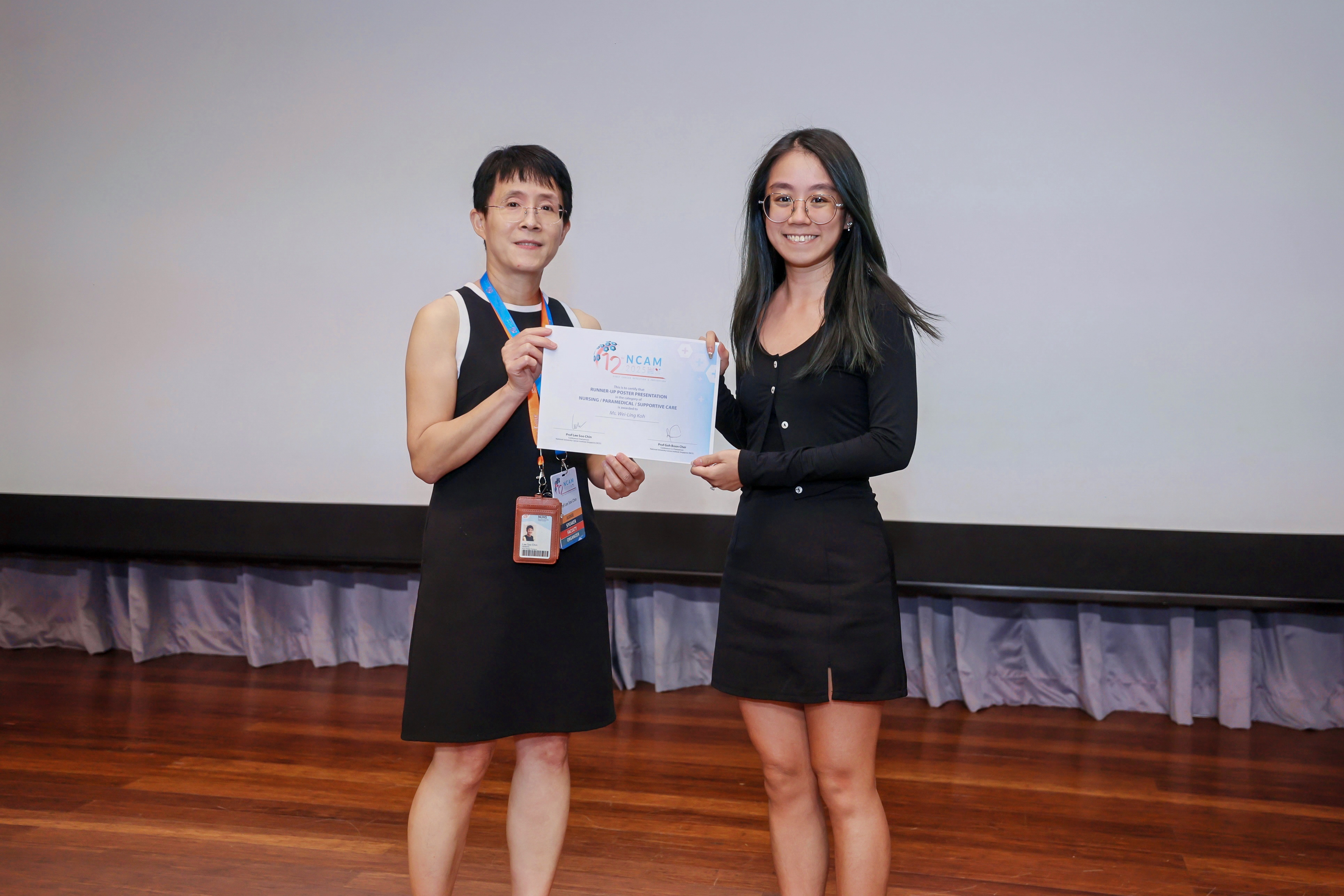 [2025.09.26] - 12th NCAM 2025 - 828