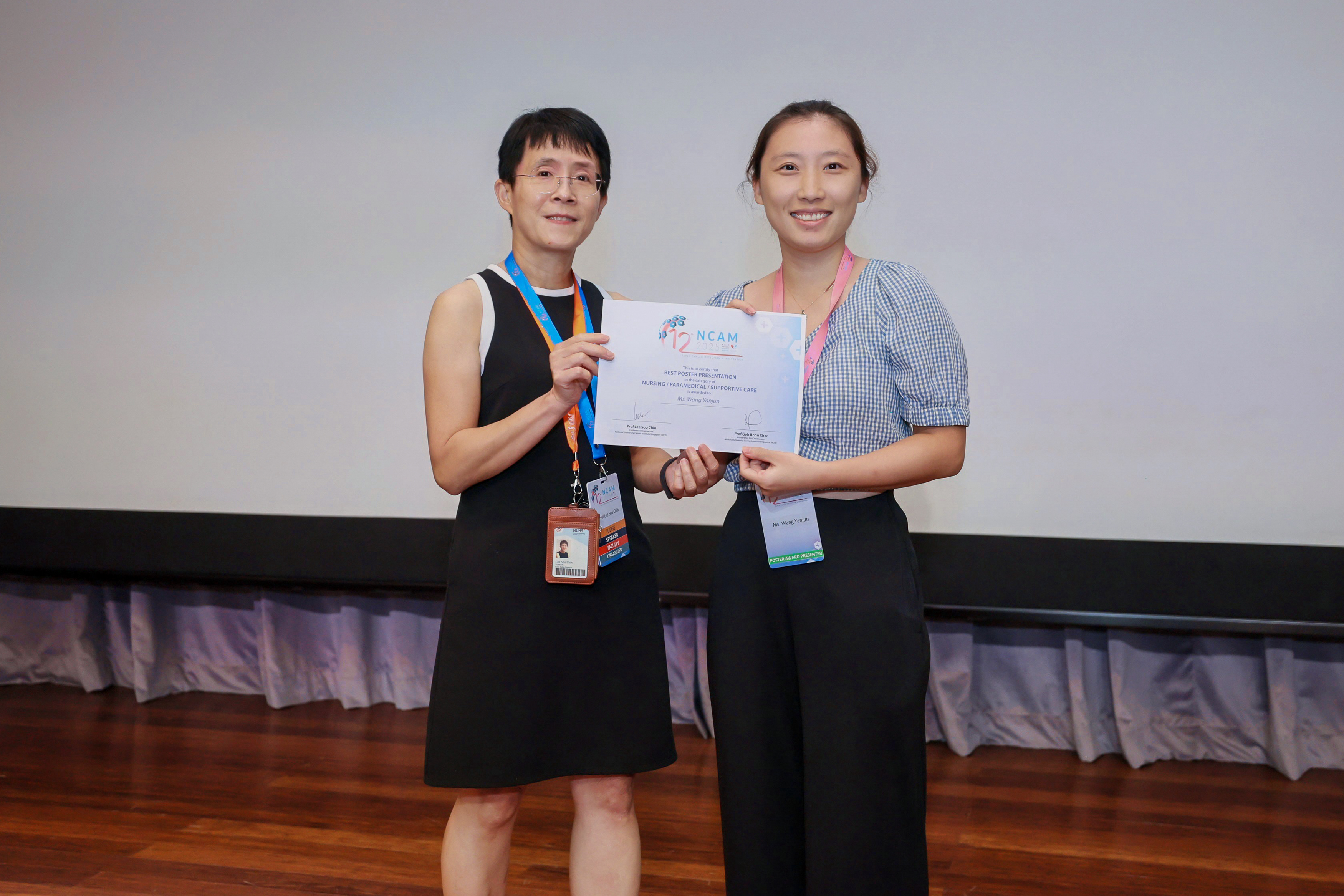 [2025.09.26] - 12th NCAM 2025 - 830