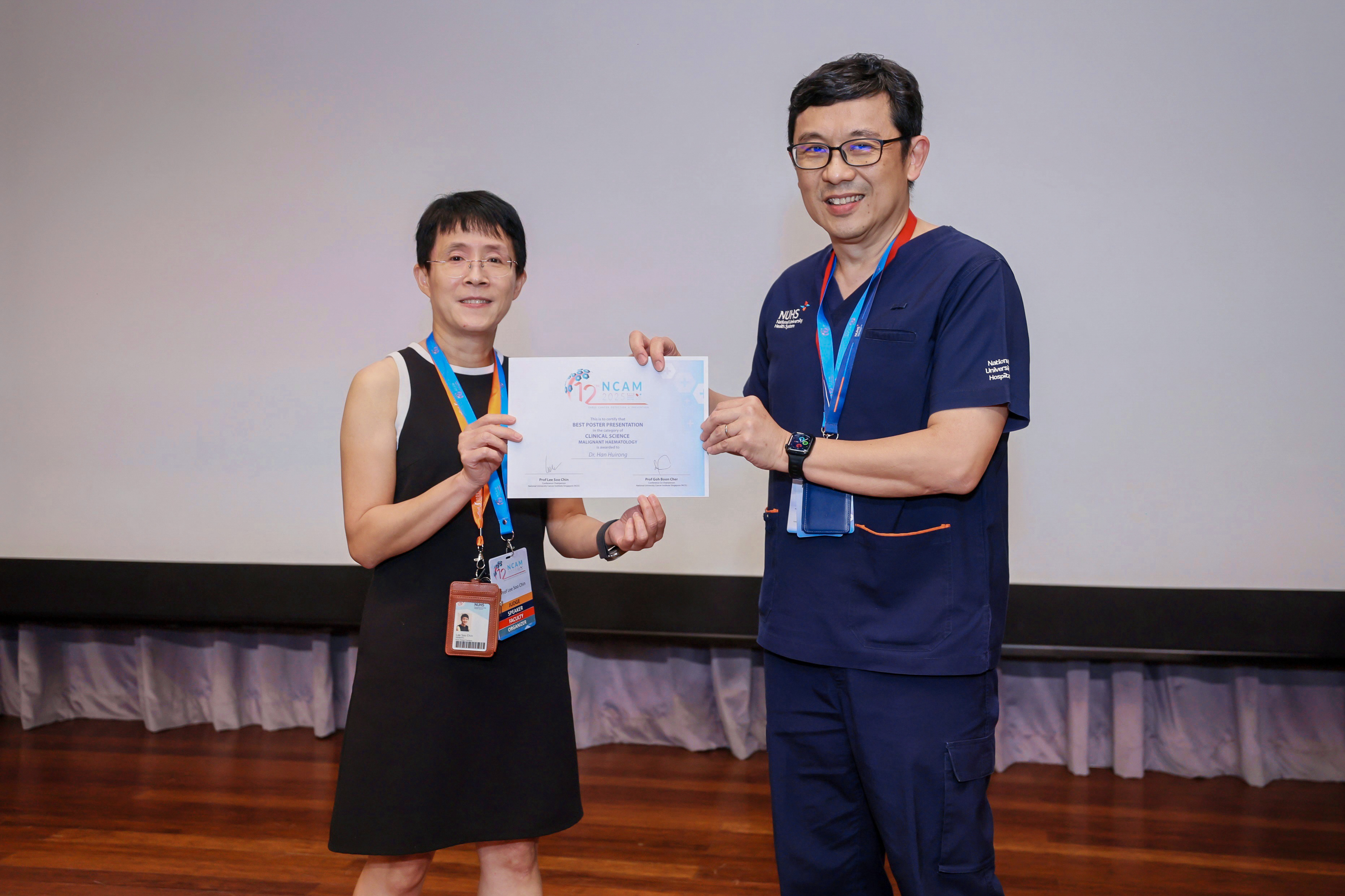 [2025.09.26] - 12th NCAM 2025 - 834