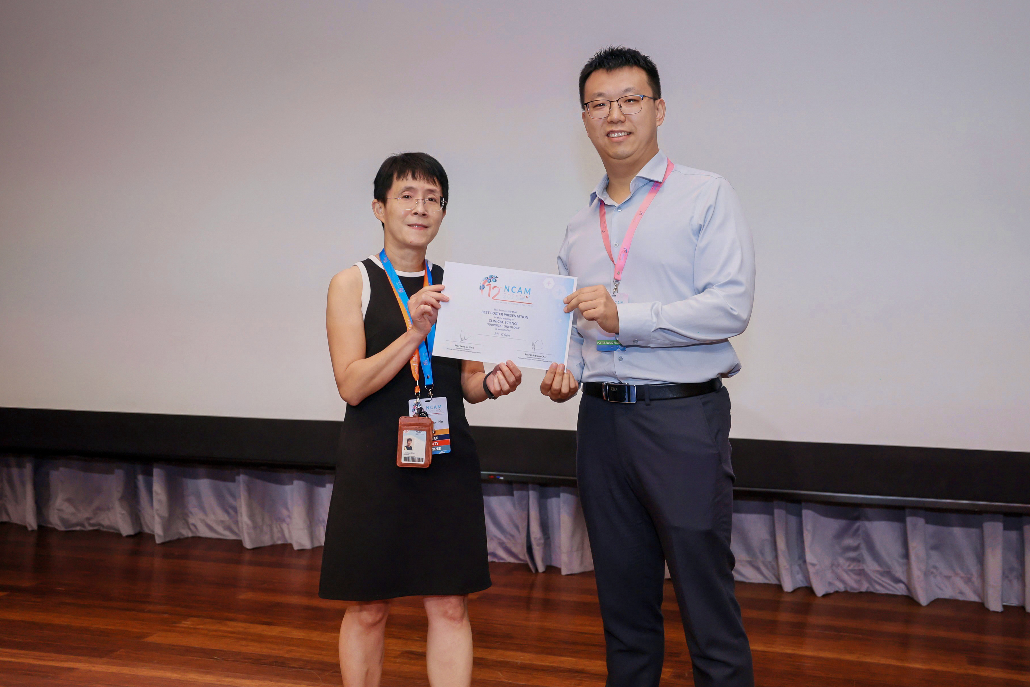 [2025.09.26] - 12th NCAM 2025 - 836