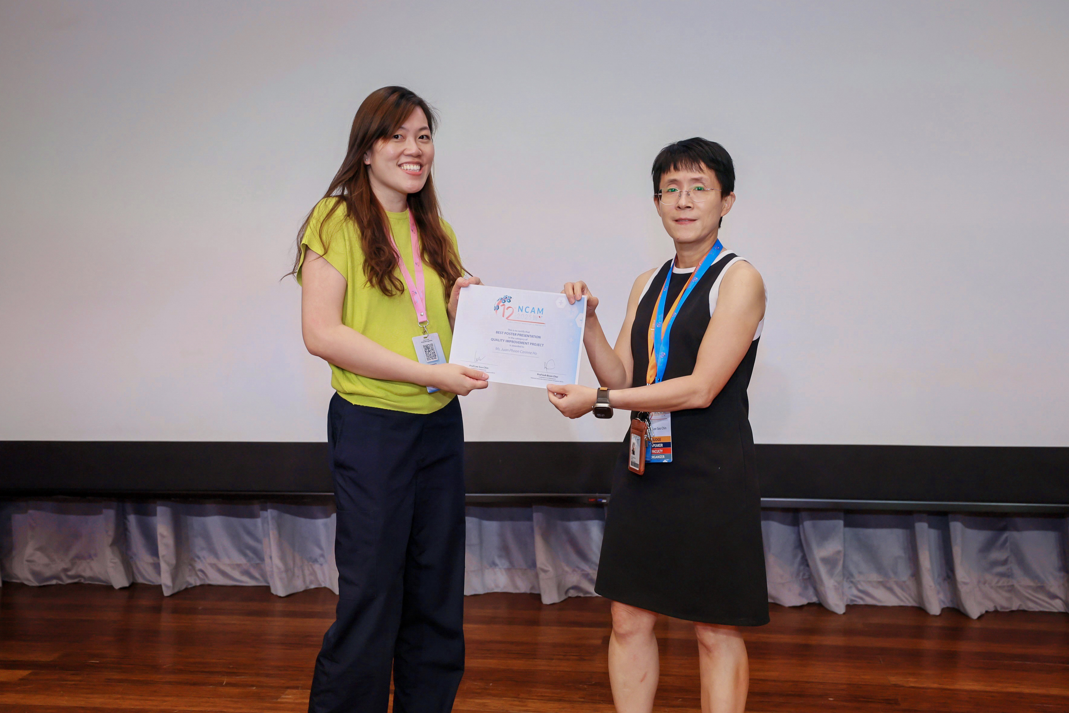 [2025.09.26] - 12th NCAM 2025 - 840