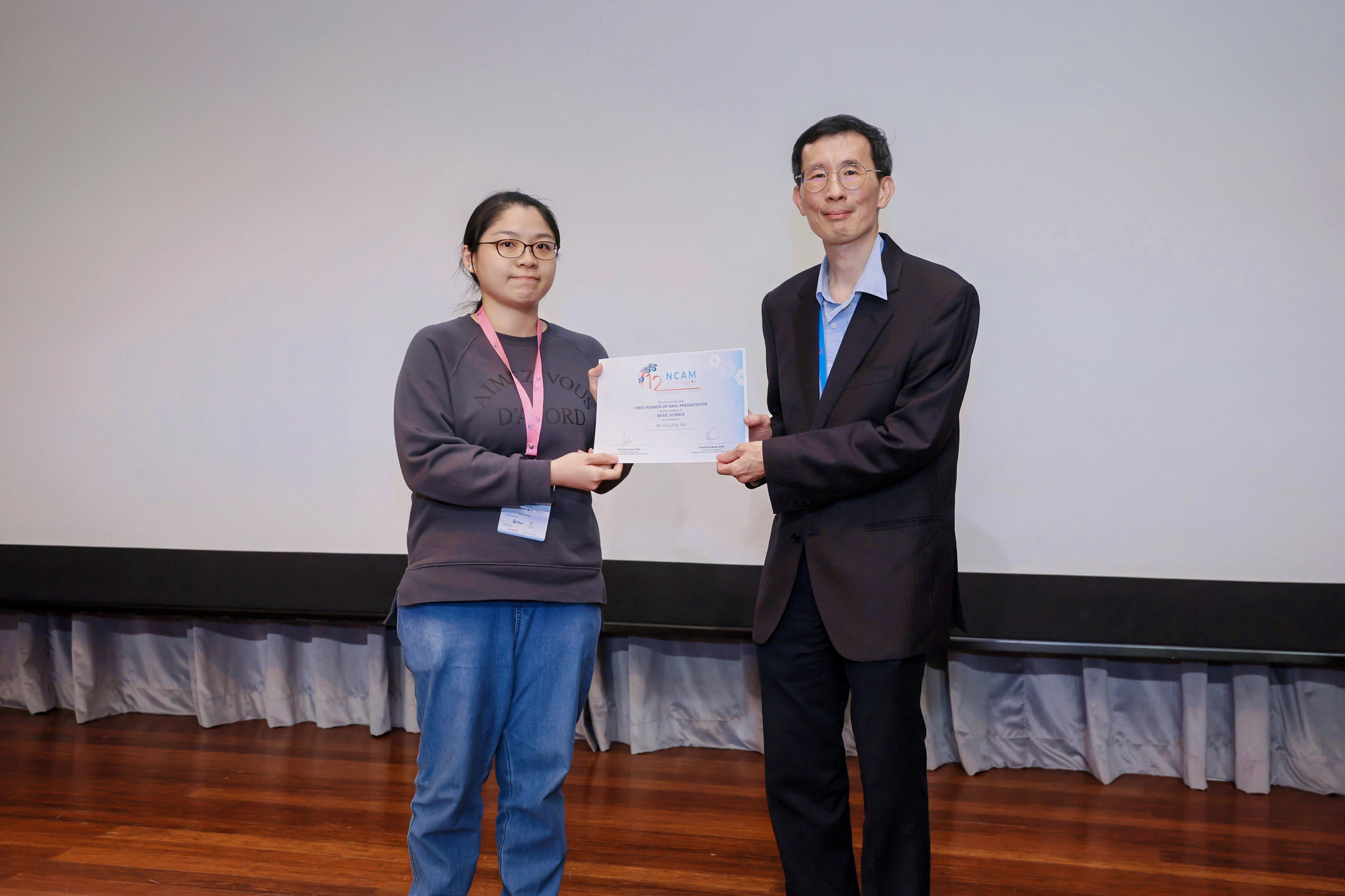 [2025.09.26] - 12th NCAM 2025 - 842