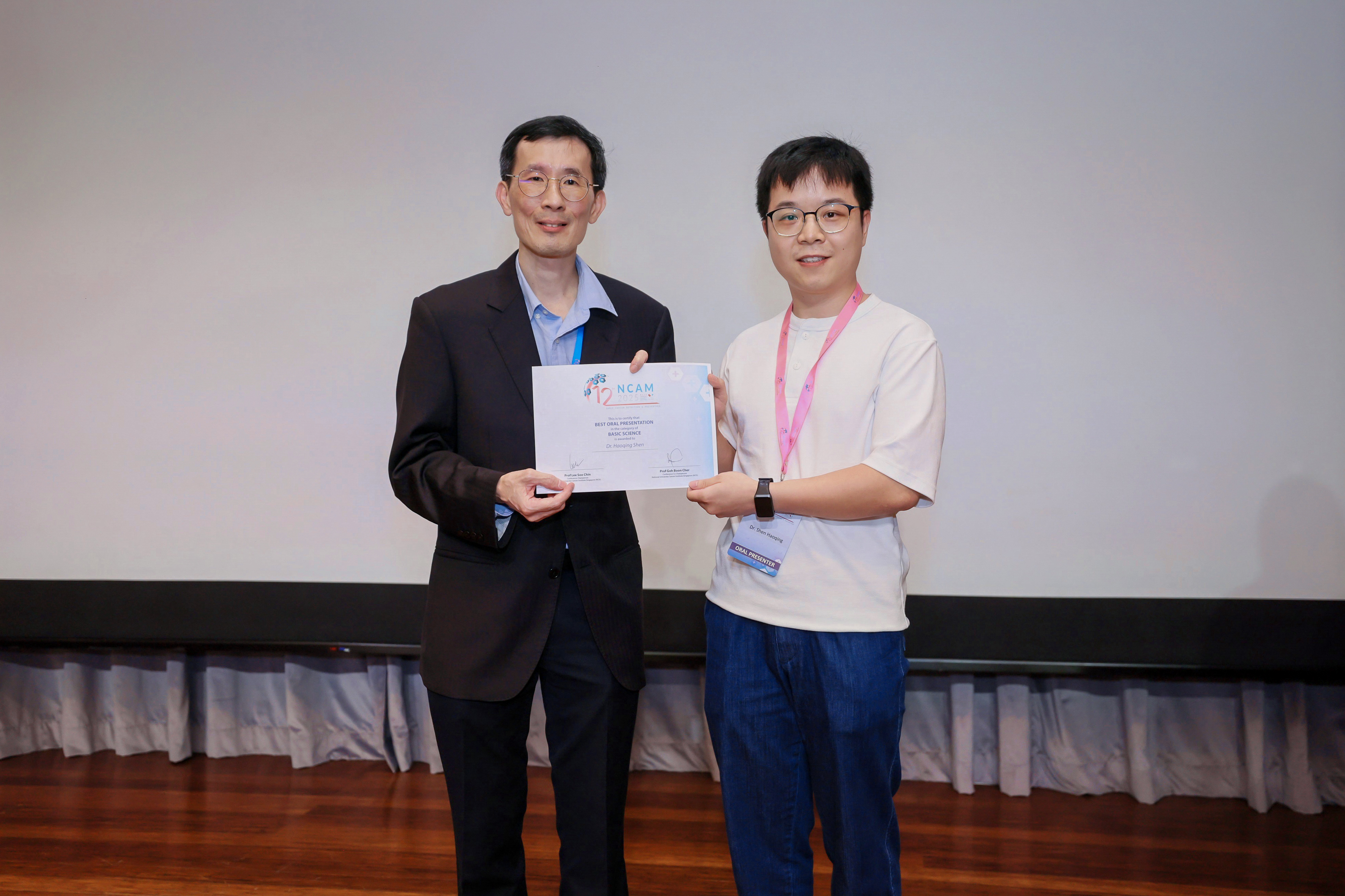 [2025.09.26] - 12th NCAM 2025 - 844