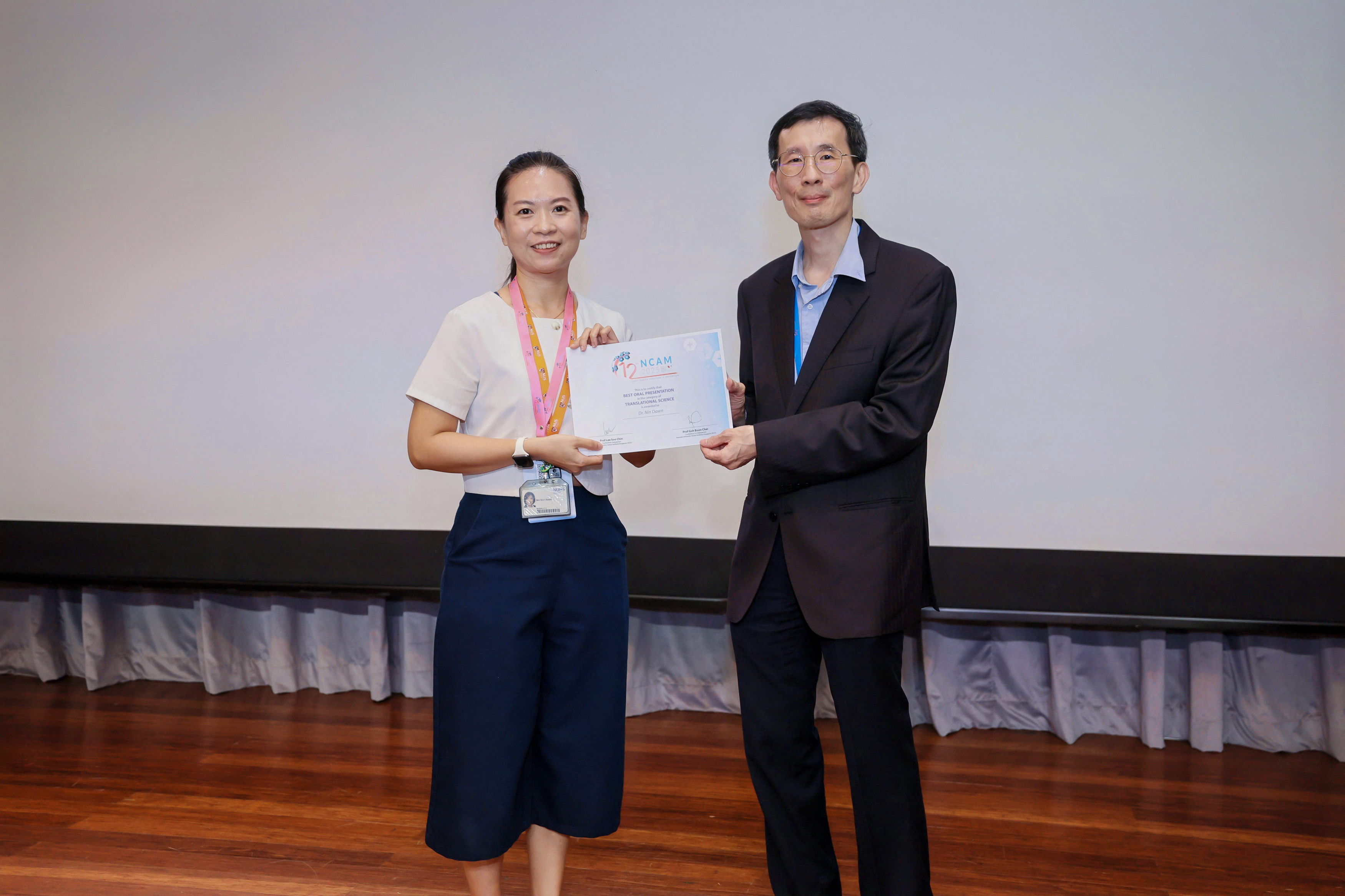 [2025.09.26] - 12th NCAM 2025 - 850