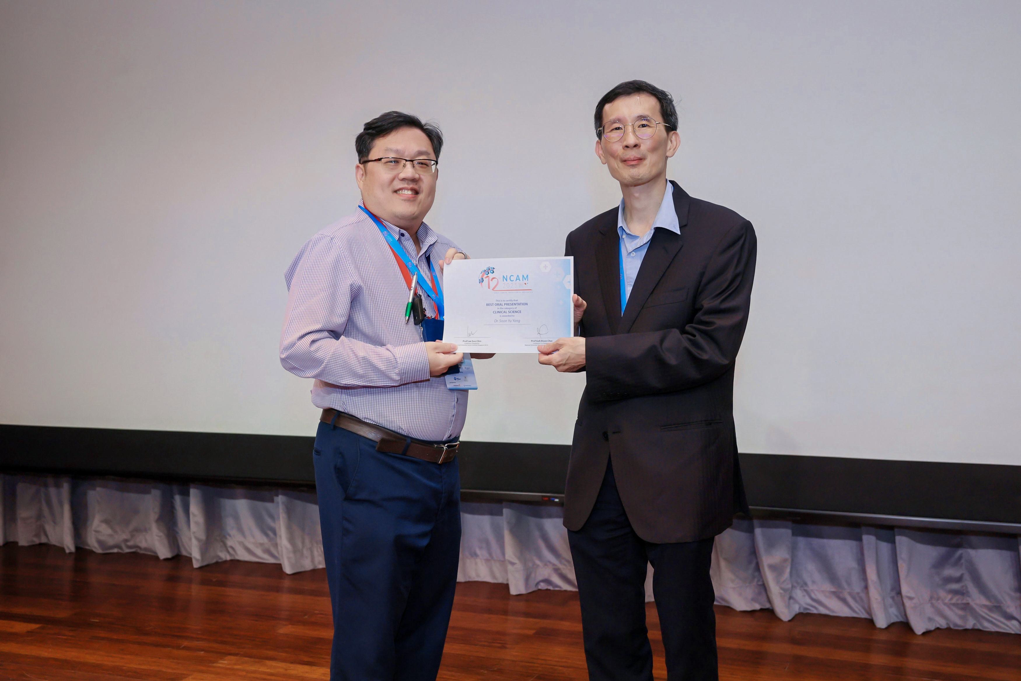 [2025.09.26] - 12th NCAM 2025 - 856