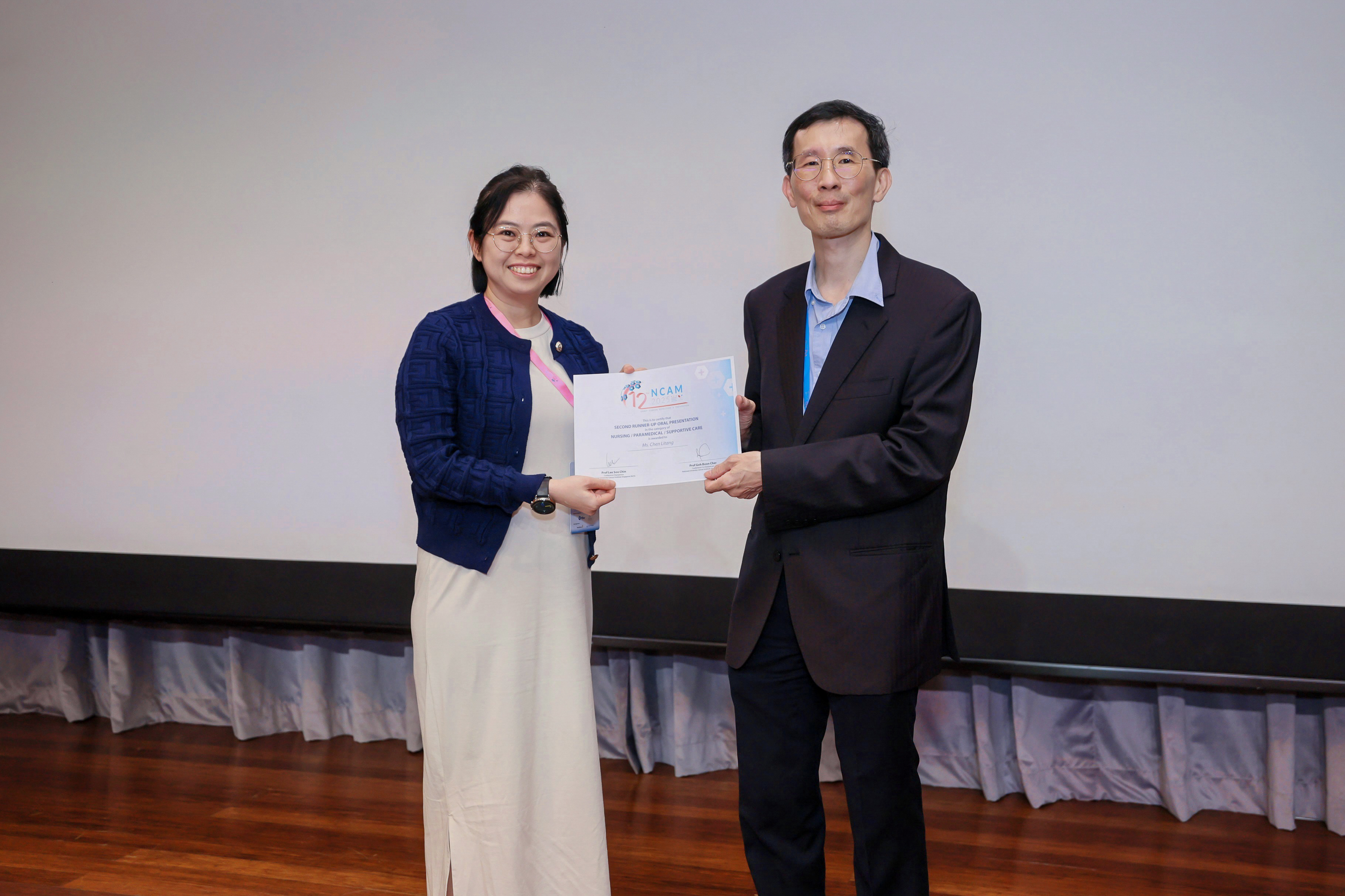 [2025.09.26] - 12th NCAM 2025 - 858