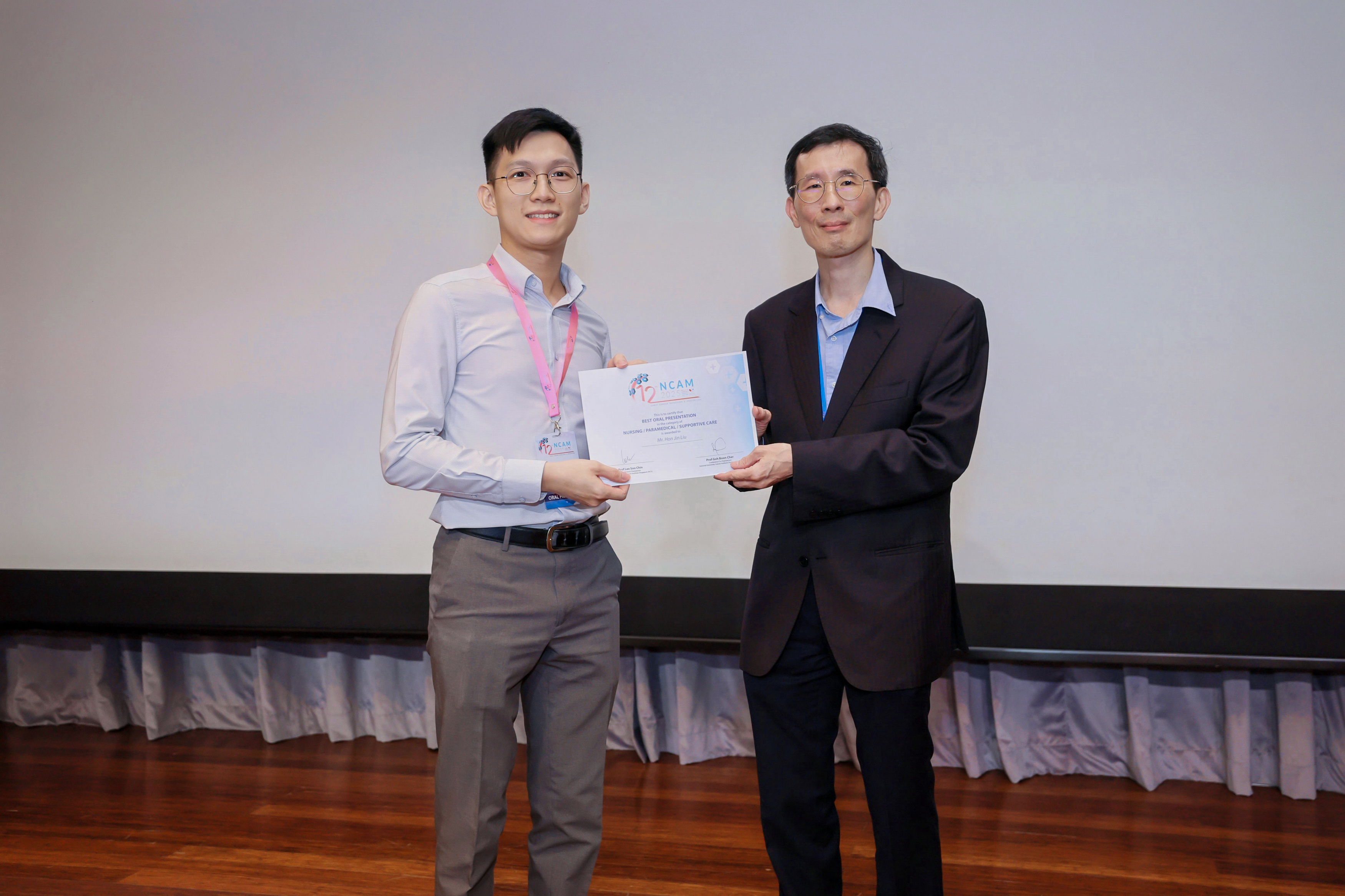 [2025.09.26] - 12th NCAM 2025 - 862