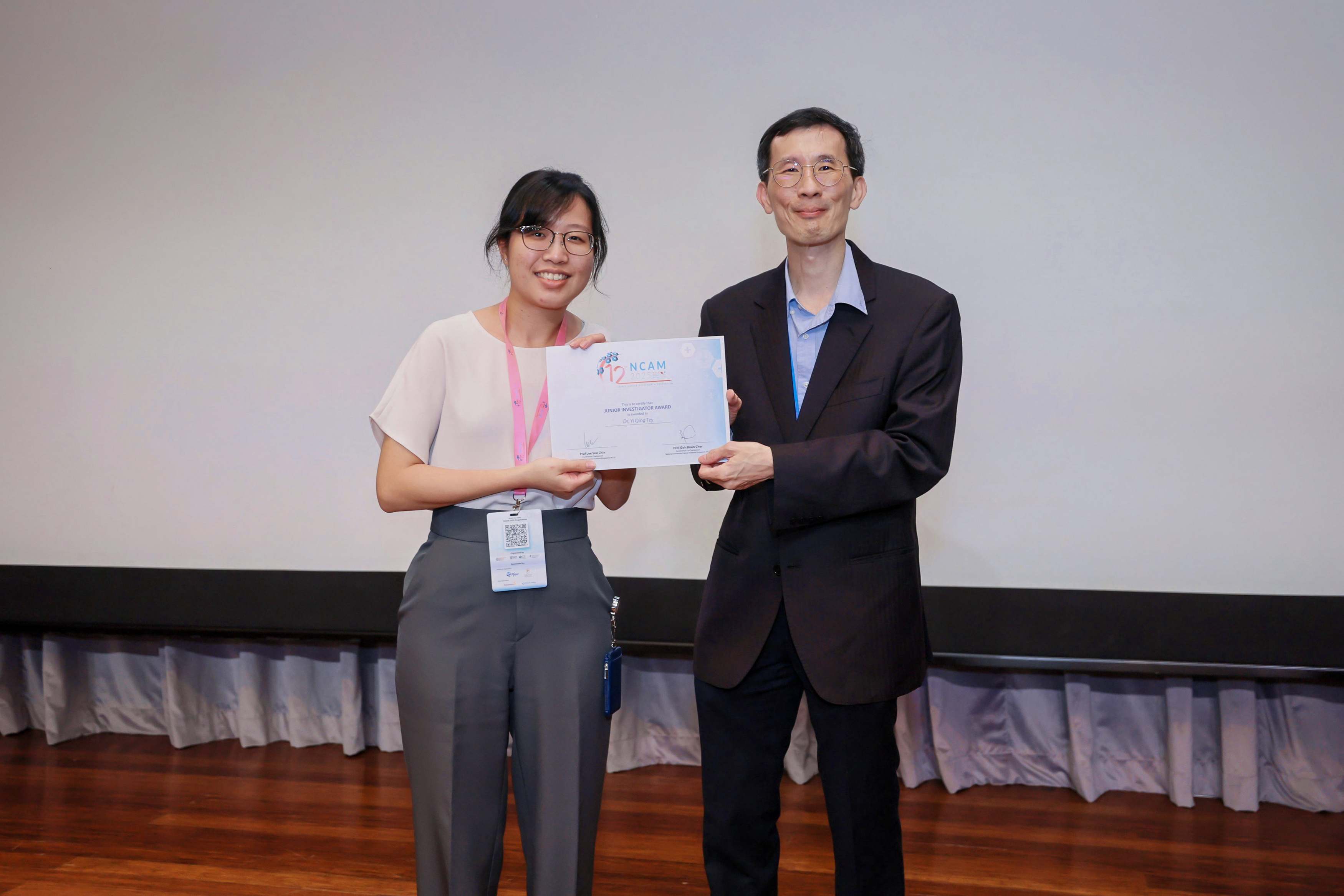 [2025.09.26] - 12th NCAM 2025 - 864