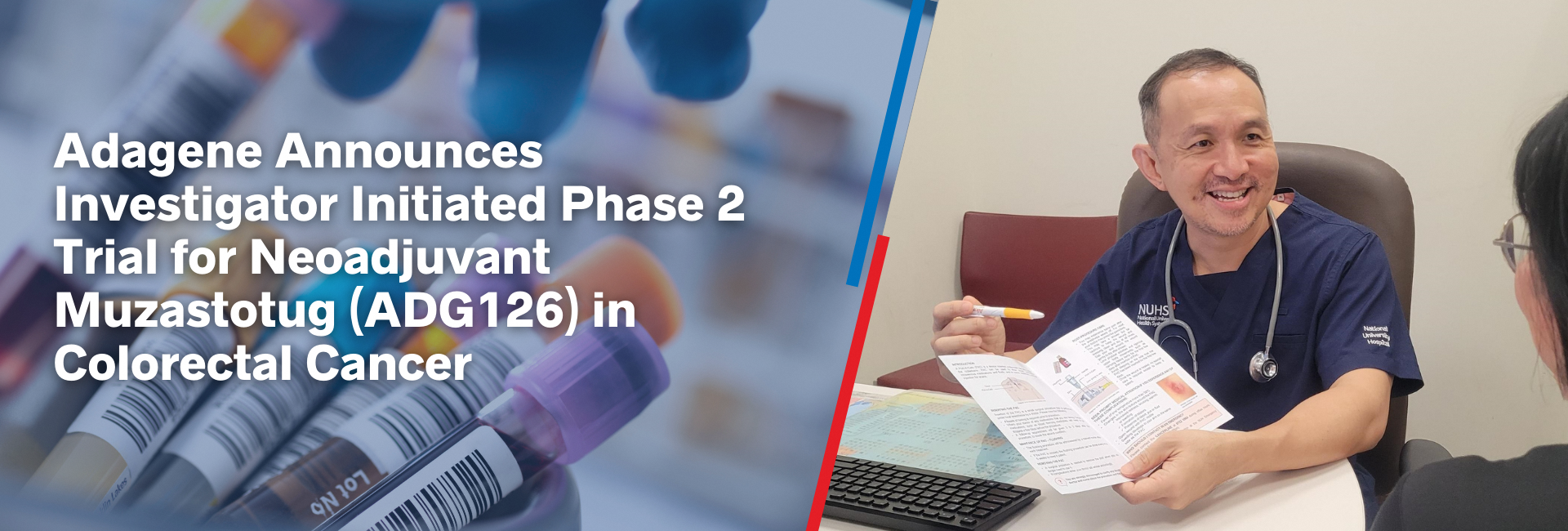 250227_Phase 2 Trial_Colorectal Cancer (Desktop)