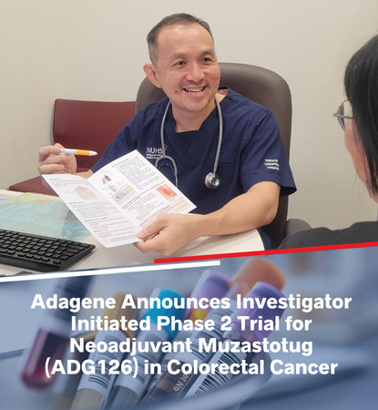 250227_Phase 2 Trial_Colorectal Cancer (Mobile)