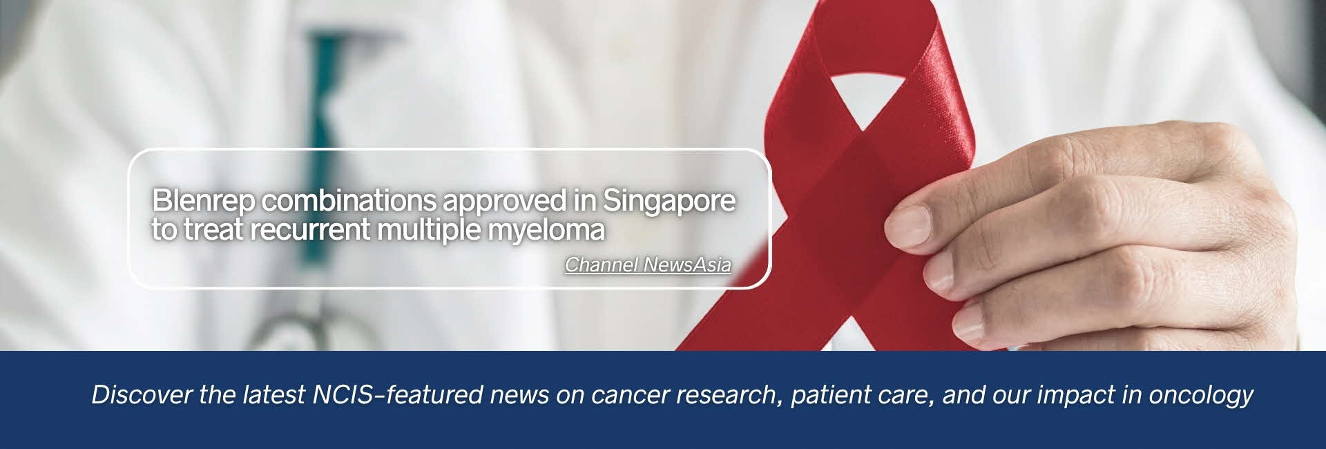 260824_GSK-Blenrep (Desktop)