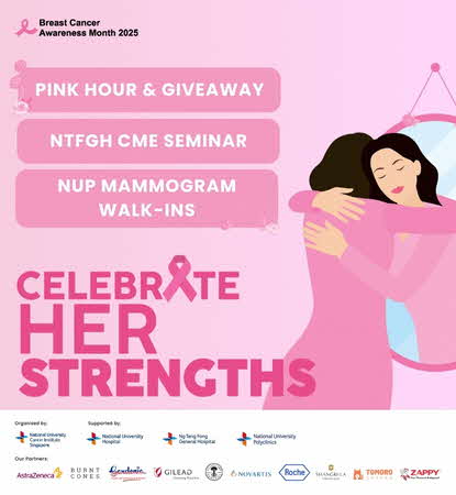 BCAM 2025 Website Banner (Mobile)