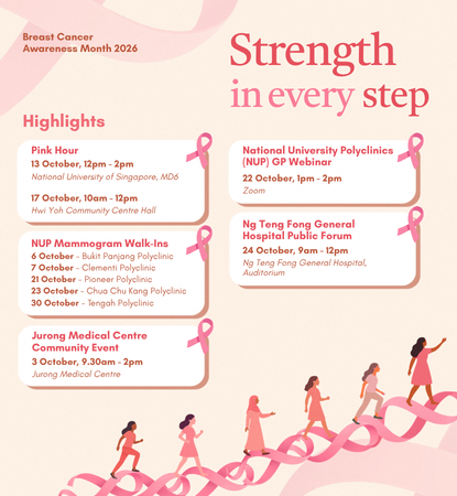 BCAM 2026 Website Banner (Mobile)